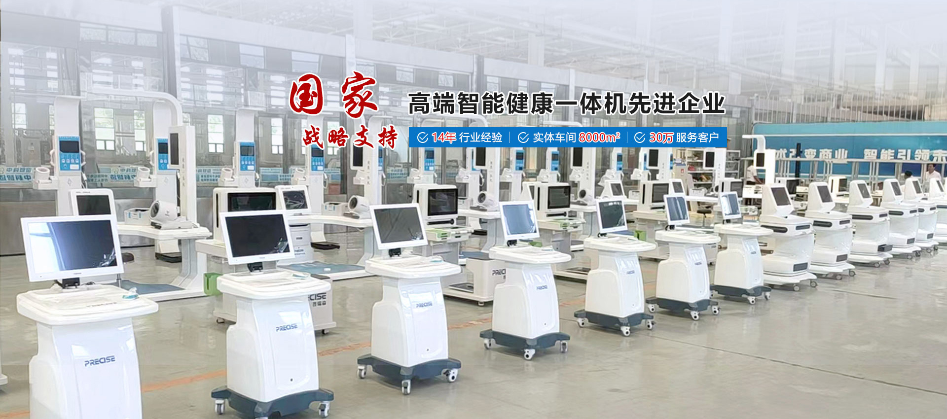 ����һ�w�C(j��)��(sh��)�w�S��,���I(y��)���a(ch��n)܇�g��ȫ��λ�a(ch��n)Ʒ����(w��)����(sh��)���S�ң����Nȫ��(gu��)��؛Դ���㣬�p�Ɍ�(sh��)�F(xi��n)��������؛���a(ch��n)Ʒ�����аl(f��)���gӭ��S���^��