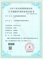 �����w�ؔ�(sh��)��(j��)�ɼ�����ϵ�y(t��ng)