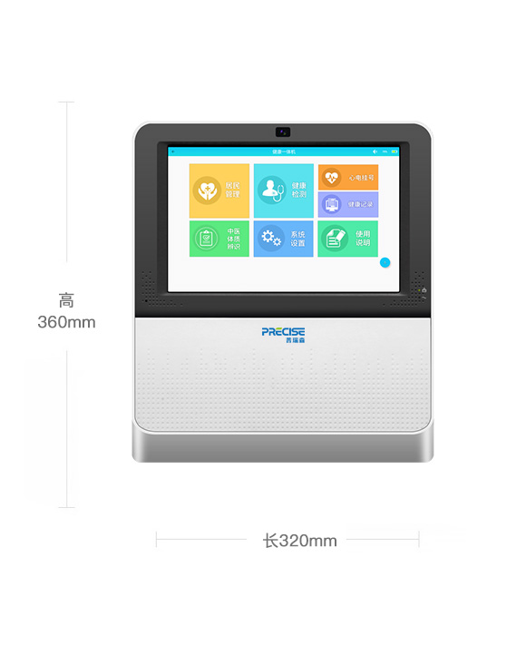 ���C�ߴ磺32*20*36cm