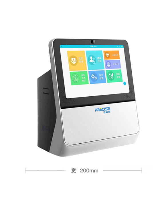 ���C�ߴ磺32*20*36cm