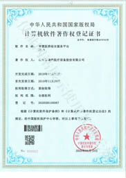 �ǻ��t(y��)�B(y��ng)�Y(ji��)�Ϸ���ƽ�_