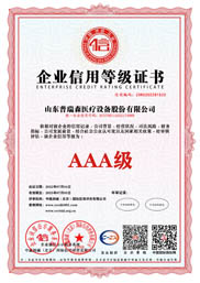 ��I(y��)���õȼ��C��