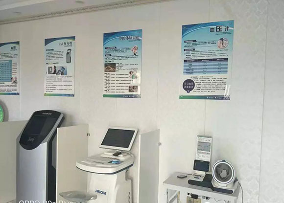 μ�����׼҇��ҹ����l�����ܽ���