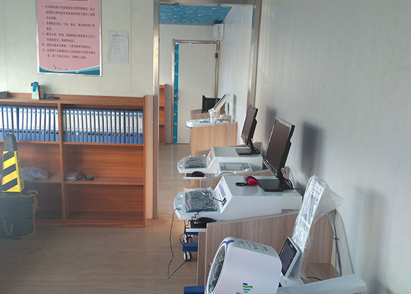 ���Kʡ�B�Ƹ���ɳ��悴�X�l��Ժ