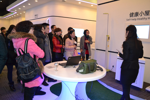 ���Қgӭ�����^�l���������Ĳ�