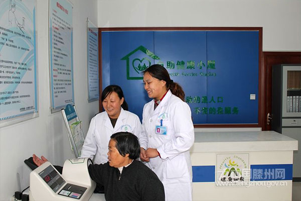 ����С�ݻ�����(ji��n)��