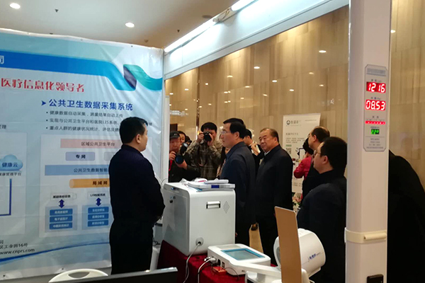 ɽ�|����ɭ��չ2017�Ї���ͥ�������