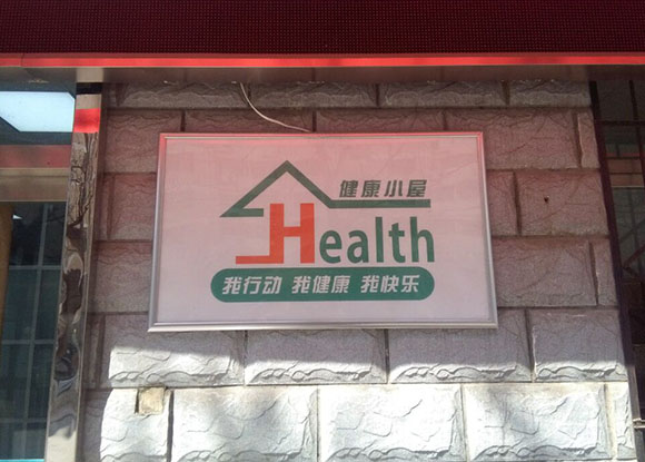 ��������l�����Iί�T�����ҳɆT����С�݅��^����