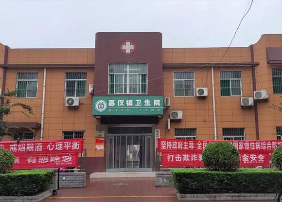 ���u��ꐂ}(c��ng)�^(q��)Ľ�x�(zh��n)�����l(w��i)��Ժ-���ܽ�������ƽ�_(t��i)