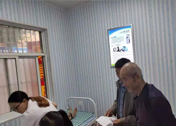 ���u��ꐂ}(c��ng)�^(q��)Ľ�x�(zh��n)�����l(w��i)��Ժ-���ܽ�������ƽ�_(t��i)