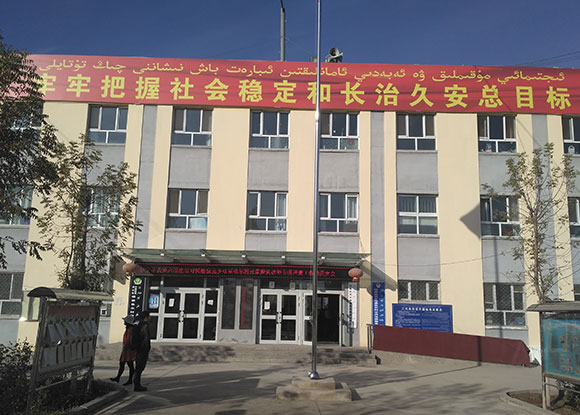 �½��������и������l(xi��ng)����Ҳ����-�������M�h���O(sh��)