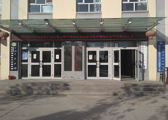 �½��������и������l(xi��ng)����Ҳ����-�������M�h���O(sh��)