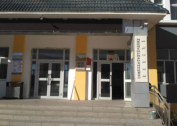 �����Єe˹�Єe�l��ʲ�ղ����˴�-�������M�h���O