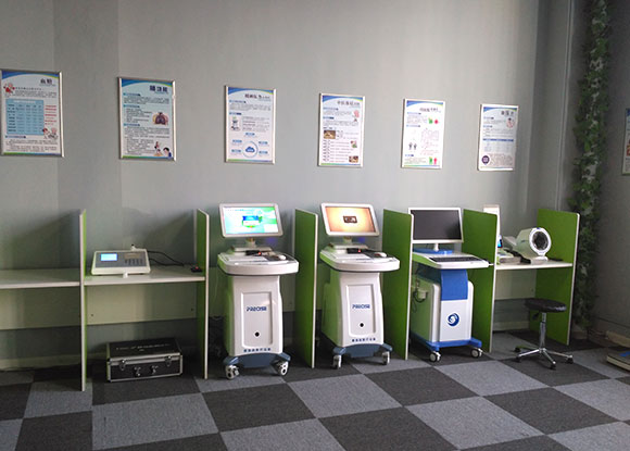 ���ʡ���u�д��t�t���O�䰲�b