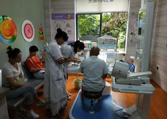 ��ƽ�мtʮ�֕��tԺ���������֮