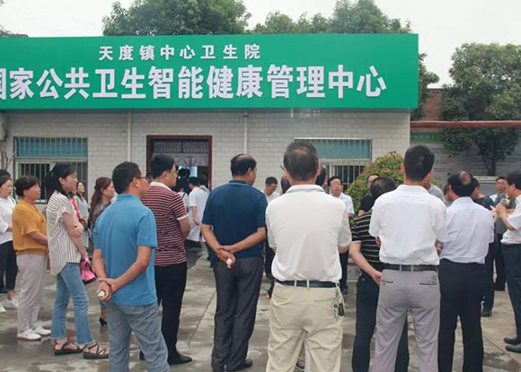 ���ʡ�����f�������l���I��һ��