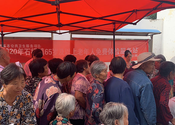 ������ʯ����l��Ժ�_չ��������