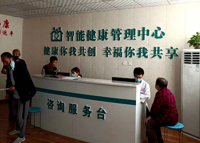 ���u�з��L�h���t�tԺ�����ܽ���