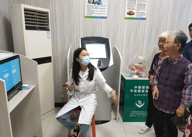 �ѳǿh�h�������l��Ժ�����ܽ���