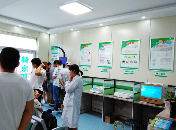 ����С�݌����򲡻����ڽ�����^(q��)���Ի��o(h��)�����A(y��)�^��