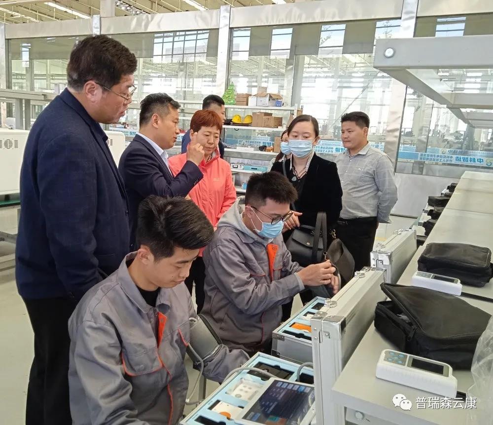 ������һ��Ժ���I(l��ng)��(d��o)�W�R����ɭ���^�������t(y��)������ƽ�_�٫@�϶�