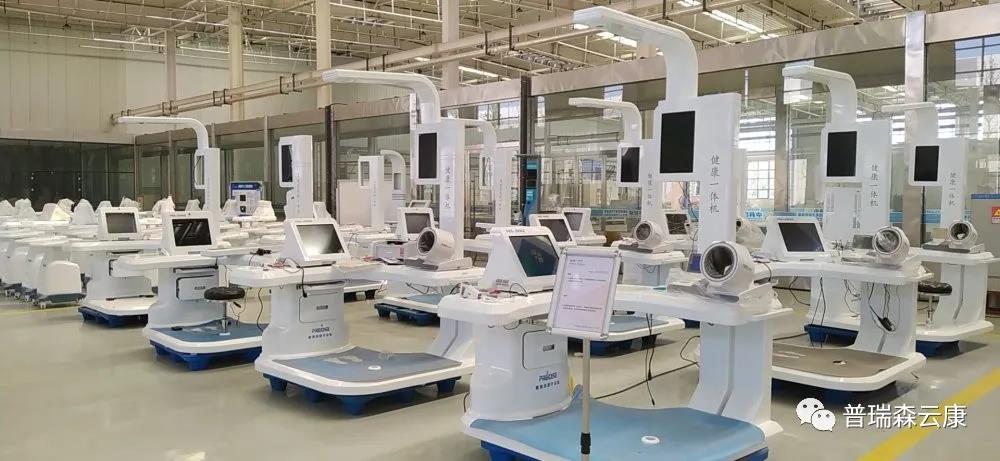 ������һ��Ժ���I(l��ng)��(d��o)�W�R����ɭ���^�������t(y��)������ƽ�_�٫@�϶�