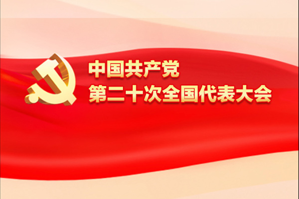 ����W��؞���h�Ķ�ʮ���� | ����ɭ���M�󽡿��a�I���ں�